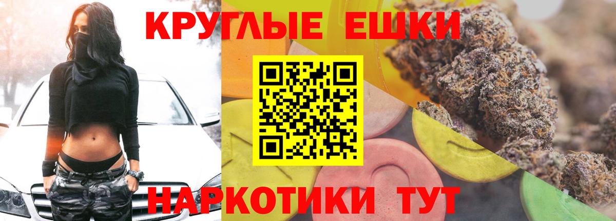 Ecstasy диски  ЭКСТАЗИ бентли  Экстази  Гай  Вход с VPN 