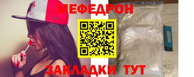 кокаин колумбия Ликино-Дулёво