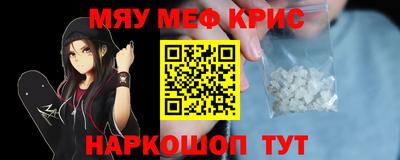 кокаин колумбия Ликино-Дулёво