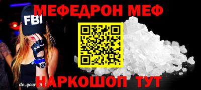 марки lsd Ливны