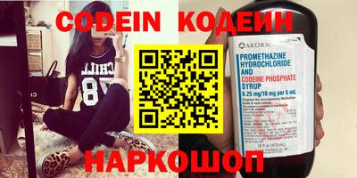 кокаин колумбия Ликино-Дулёво
