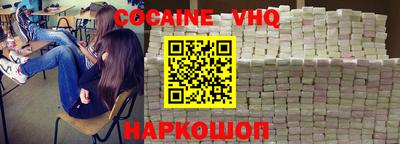 марки lsd Ливны