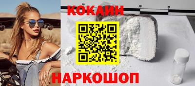 сатива Лесосибирск