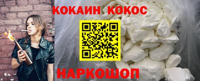 сатива Лесосибирск