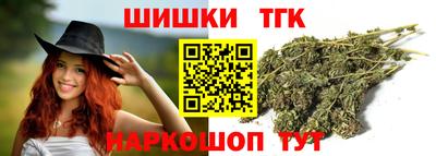 марки lsd Ливны