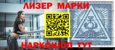 кокаин колумбия Ликино-Дулёво