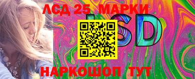 кокаин колумбия Ликино-Дулёво