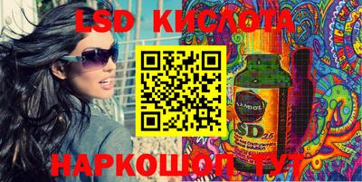 кокаин колумбия Ликино-Дулёво