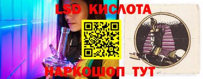 кокаин колумбия Ликино-Дулёво