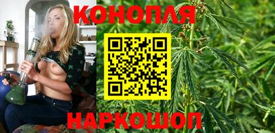 марки lsd Ливны