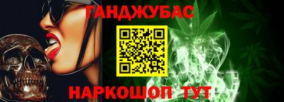 сатива Лесосибирск