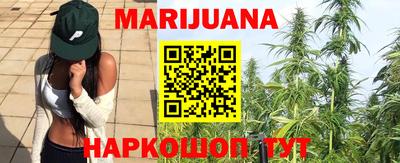 марки lsd Ливны