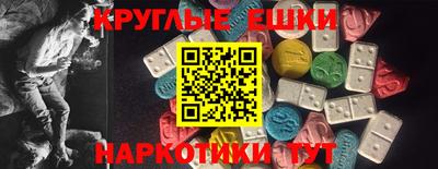кокаин колумбия Ликино-Дулёво