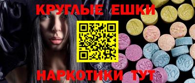 сатива Лесосибирск