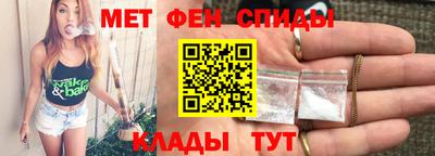 марки lsd Ливны
