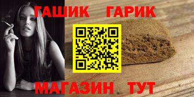 кокаин колумбия Ликино-Дулёво