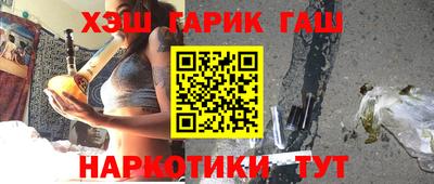 кокаин колумбия Ликино-Дулёво