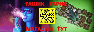 сатива Лесосибирск
