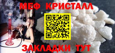 марки lsd Ливны