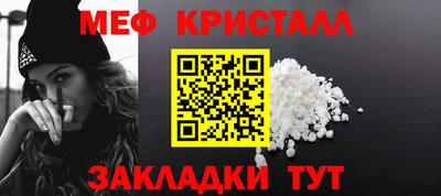 марки lsd Ливны